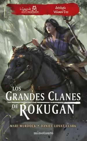 Seller image for LOS GRANDES CLANES DE ROKUGAN: ANTOLOGA N 02 for sale by LIBRERIACB