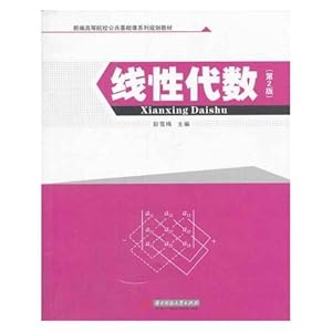Immagine del venditore per linear algebra venduto da WeBuyBooks