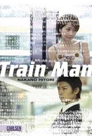 Immagine del venditore per Train Man. Von Hitori, Nakano venduto da buchlando-buchankauf