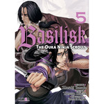 Seller image for Basilisk: the ouka ninja scrolls 05 for sale by Imosver