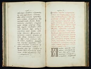 Russian Old Believer Manuscript containing two texts: Istoriia o otsekh i stradal'tsekh, and: Slo...