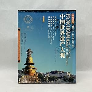 PANORAMA OF CHINA?S WORLD HERITAGE: ANCIENT CITIES, ANCIENT VILLAGES, RELIGIOUS BUILDINGS AND PRI...