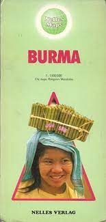 Immagine del venditore per BURMA 1 : 1 500 000 venduto da Libros Tobal