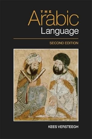 Seller image for The Arabic Language for sale by WeBuyBooks