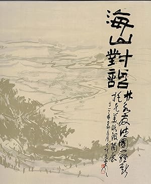 Seller image for Yung-Fa Lin. The Dialogue between Mountains and Oceans. Begleitband zur Ausstellung Kunsthalle Rostock 2011 for sale by Paderbuch e.Kfm. Inh. Ralf R. Eichmann