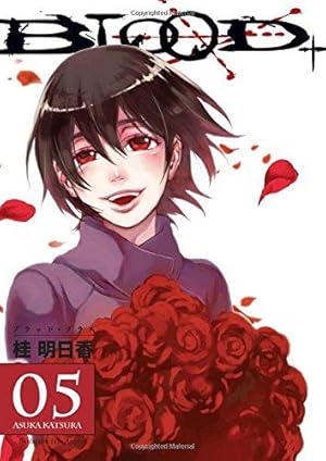 Bild des Verkufers fr Blood+ Volume 5 (Manga) zum Verkauf von WeBuyBooks