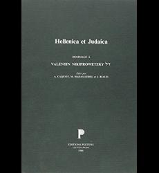 Seller image for Hellenica et Judaica : Hommage  Valentin Nikiprowetzky for sale by Librairie Le Trait d'Union sarl.