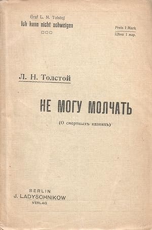 Ne mogu molchat?: o smertnykh nakazaniiakh [I cannot be silent: about the death penalty].