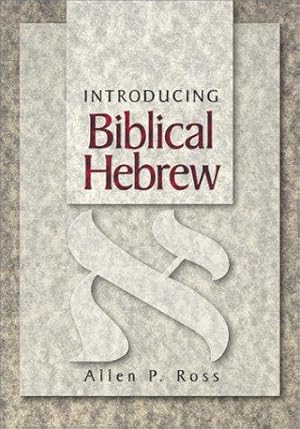 Bild des Verkufers fr Introducing Biblical Hebrew zum Verkauf von WeBuyBooks