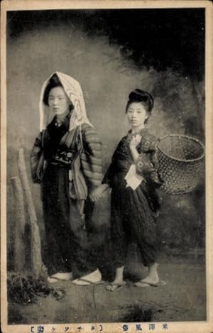 Ansichtskarte / Postkarte Japan, junge Frauen in Gewändern, Kopftuch, Korb