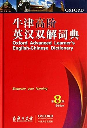 Bild des Verkufers fr Oxford Advanced Learner's English-Chinese Dictionary (8th ed.) zum Verkauf von WeBuyBooks