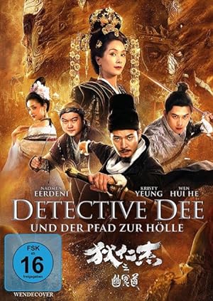 Detective Dee und der Pfad zur Hoelle, 1 DVD