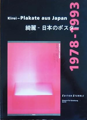 Kirei-Plakate aus Japan 1978 - 1993