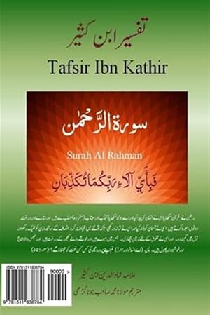 Imagen del vendedor de Quran Tafsir Ibn Kathir : Surah Al Rahman -Language: urdu a la venta por GreatBookPrices