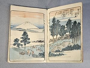 Souvenirs d Edo, volume III