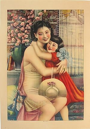 Immagine del venditore per Original Vintage Poster - Happiness of a Family venduto da Picture This (ABA, ILAB, IVPDA)