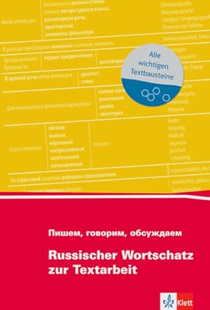 Immagine del venditore per Pishem, goworim, obsuschdajem: Russischer Wortschatz zur Textarbeit venduto da Studibuch