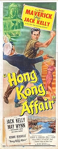Original Vintage Poster - Hong Kong Affair