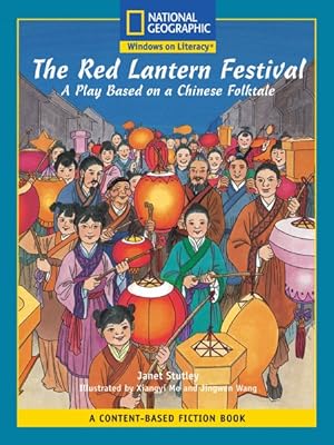 Seller image for Red Lantern Festival for sale by GreatBookPrices