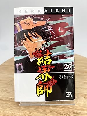 Seller image for Kekkaishi - Tome 26 for sale by JoffShop