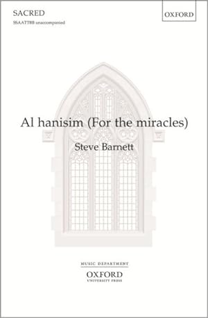 Seller image for Al Hanisim for the Miracles for sale by GreatBookPrices