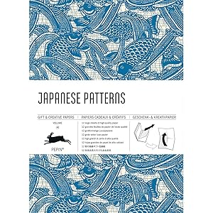 Seller image for Japanese Patterns: Gift & Creative Paper Book Vol. 40 (Gift and Creative Paper Book V) for sale by artbook-service