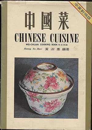 Bild des Verkufers fr Chinese Cuisine Wei-Chuan Cooking Book zum Verkauf von RT Books