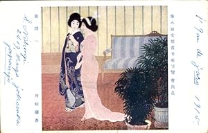Ansichtskarte / Postkarte Japan, Japanerinnen, Japanische Tracht, Pflanzen, Blumentöpfe