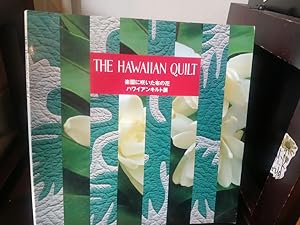 Imagen del vendedor de The Hawaiian Quilt a la venta por Stone Soup Books Inc