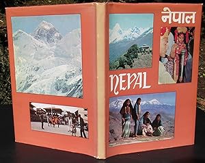 Nepal -- 1974 FIRST EDITION