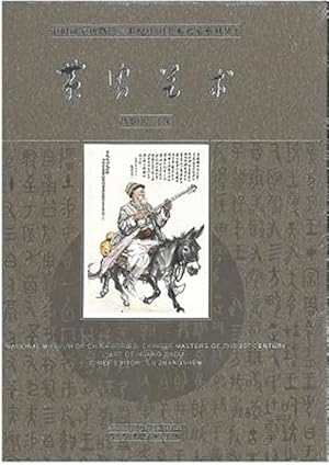 Imagen del vendedor de Chinese Masters of the 20th Century : Art of Huang Zhou a la venta por GreatBookPrices