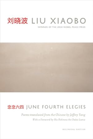 Imagen del vendedor de June Fourth Elegies a la venta por GreatBookPrices