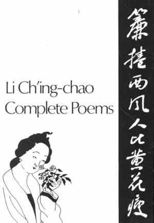 Seller image for Li Ching-Chao : Complete Poems for sale by GreatBookPrices