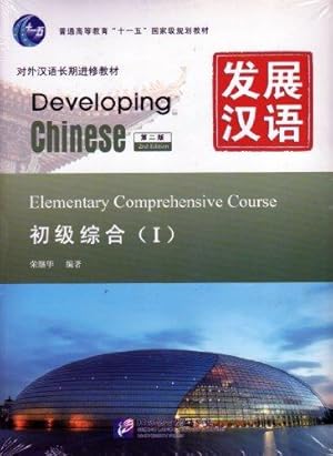 Seller image for Developing Chinese - Elementary Comprehensive Course vol.1 for sale by WeBuyBooks