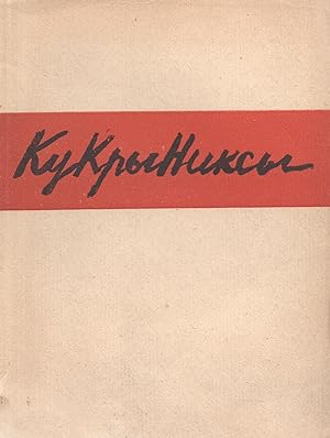 Seller image for Kukryniksy for sale by RARE PAPER INC