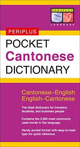 Seller image for Pocket Cantonese Dictionary: Cantonese-English English-Cantonese [Fully Romanized] (Periplus Pocket Dictionaries) for sale by WeBuyBooks