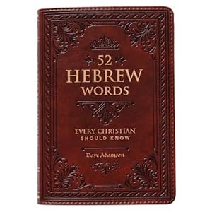 Seller image for 52 Hebrew Words for sale by GreatBookPrices