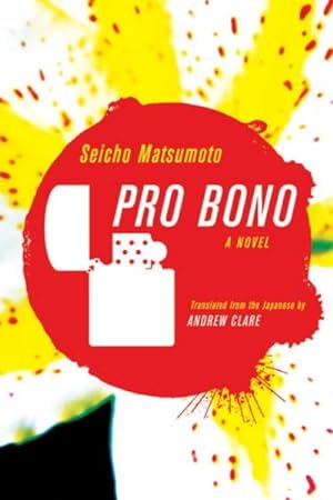 Seller image for Pro Bono for sale by GreatBookPrices