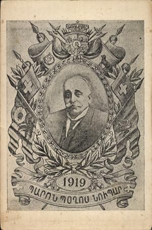 Ansichtskarte / Postkarte Portrait von einem Mann, Politiker, 1919, Fahnen
