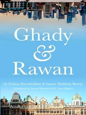Immagine del venditore per Ghady & Rawan venduto da Collectors' Bookstore