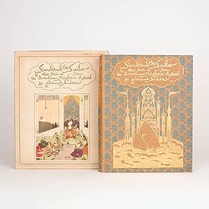 SINDBAD THE SAILOR & OTHER STORIES FROM THE ARABIAN NIGHTS
