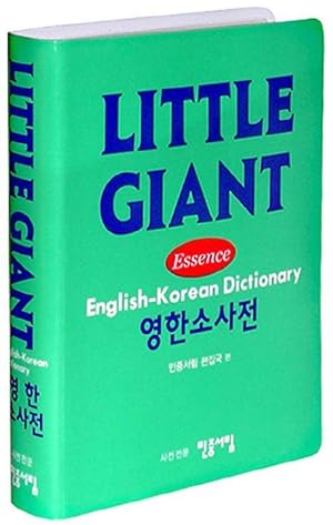 Seller image for Little Giant English-Korean Dictionary for sale by moluna