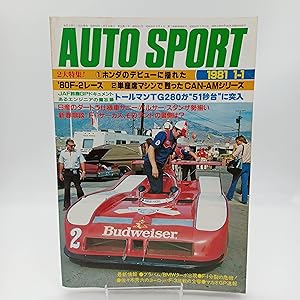 Imagen del vendedor de Auto Sport 1981 1-1 a la venta por Earst Japan