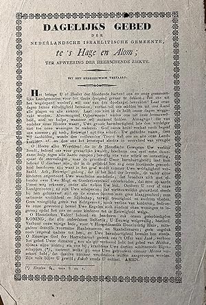 Rare printed publication s.d. Judaica | Dagelijks gebed der Nederlandsche Israelitische gemeente ...