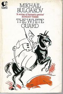 Seller image for White Guard for sale by Book Haven