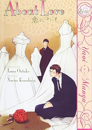 Bild des Verkufers fr About Love (Yaoi) (Yaoi Manga) by Konohara, Narise [Paperback ] zum Verkauf von booksXpress