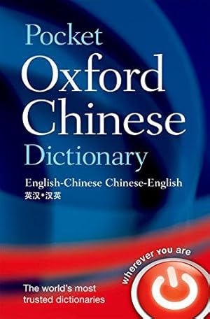 Bild des Verkufers fr Pocket Oxford Chinese Dictionary zum Verkauf von WeBuyBooks