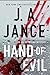 Seller image for Hand of Evil (3) (Ali Reynolds Series) by Jance, J.A. [Paperback ] for sale by booksXpress