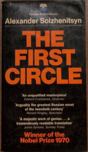 Imagen del vendedor de The First Circle (Fontana Modern Novels) a la venta por WeBuyBooks 2