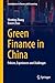 Immagine del venditore per Green Finance in China: Policies, Experiences and Challenges (Contributions to Finance and Accounting) by Zhang, Wenting, Zhao, Dawei [Hardcover ] venduto da booksXpress